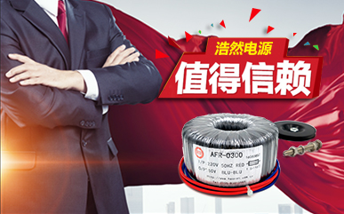 公司定制